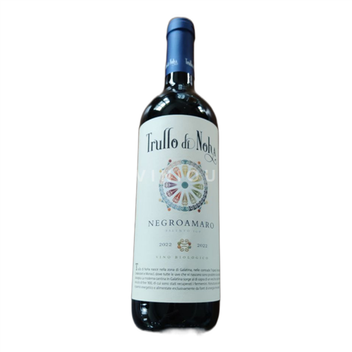 Apulia Vinos de Apulia Trullo di noha Negroamari 2022
