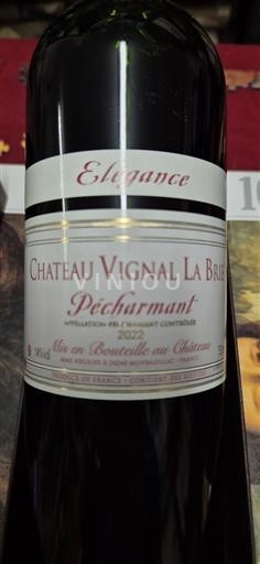 South West Pécharmant Chateau Vignal La Brie Élégance 2022