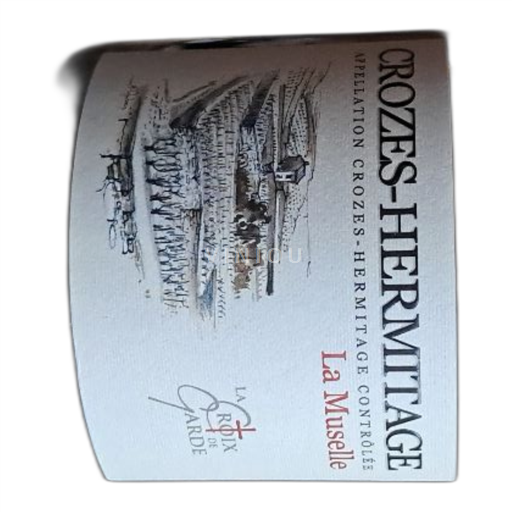 Rhônetal Crozes-Hermitage La Croix de Garde La Muselle 2020