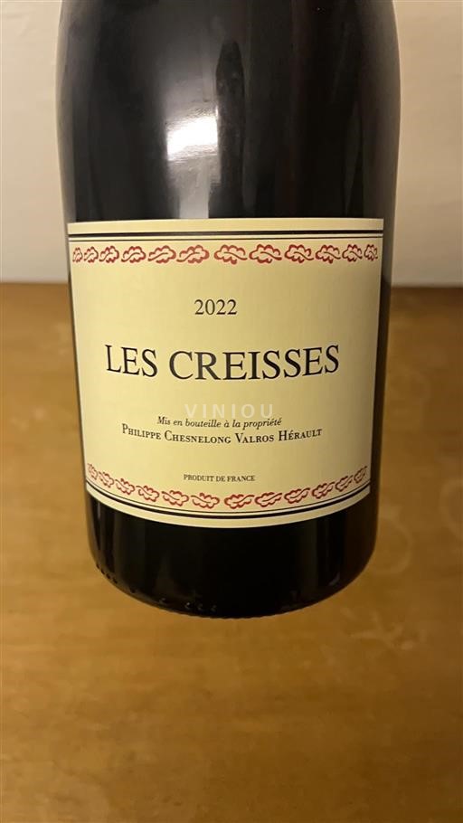 Languedoc No especificado Les Creisses 2022