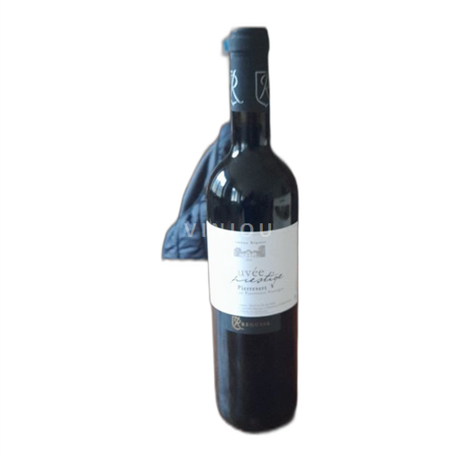Rhônen laakso Pierrevert Château Régusse la prestige 2020