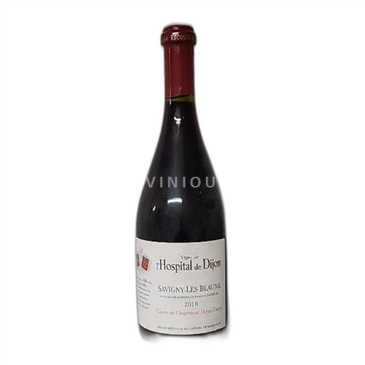 Burgundija Savigny-lès-beaune l'Hospital de Dijon de l'Ingénieur Henri Darcy 2018