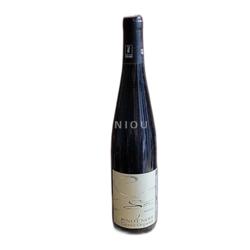 Alsácia Pinot noir Domaine Stirn Organza 2021