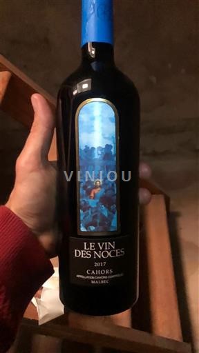 South West Cahors Le Vin des Noces 2017