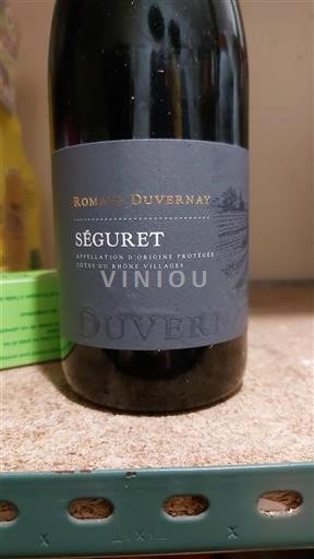 Rhônevallei Niet gespecificeerd Romain Duvernay Niet-geïntegreerd