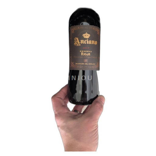La Rioja Rioja Anciano Reserva 2017