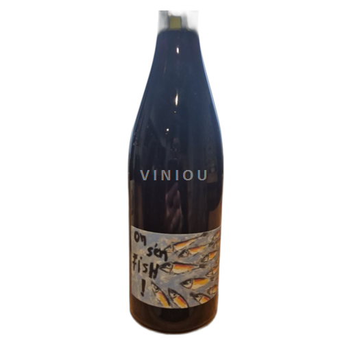 Languedoc in Roussillon Katalonske obale Domaine Gardiés 2023
