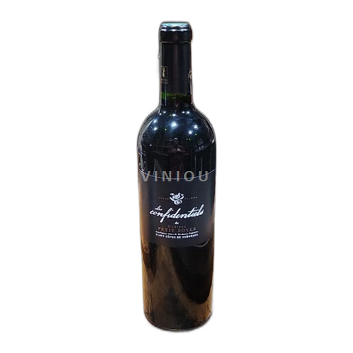Bordeaux Blaye-côtes-de-bordeaux Château Petit Boyer Paloma 2020