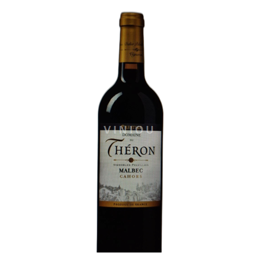 Sydvestfrankrig Cahors Domaine du Théron Prestige Malbec 2018