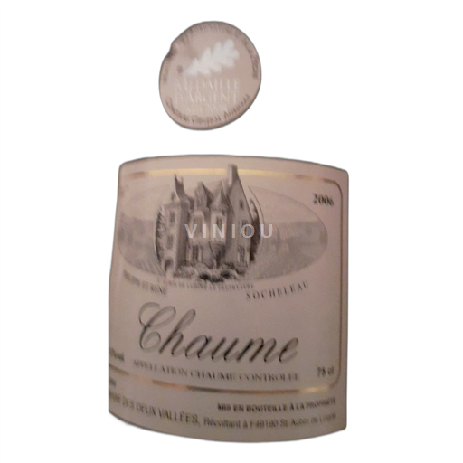 Loiretal Chaume Socheleau 2006