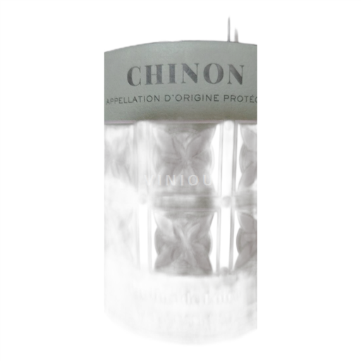 Vallée de la Loire Chinon Rémy Pannier Jardins de Loire Non Millésimé