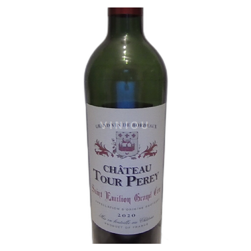 Südwestfrankreich Lot-et-Garonne Château Tour Perey 2020 2020