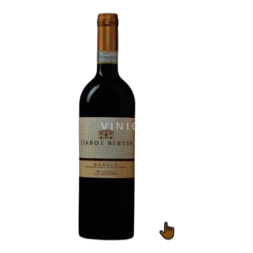 Piemonte Barolo Ciabot Berton 2018