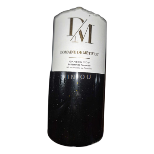 Alpen en Rhônevallei Alpilles Domaine de Mètifiot 2019