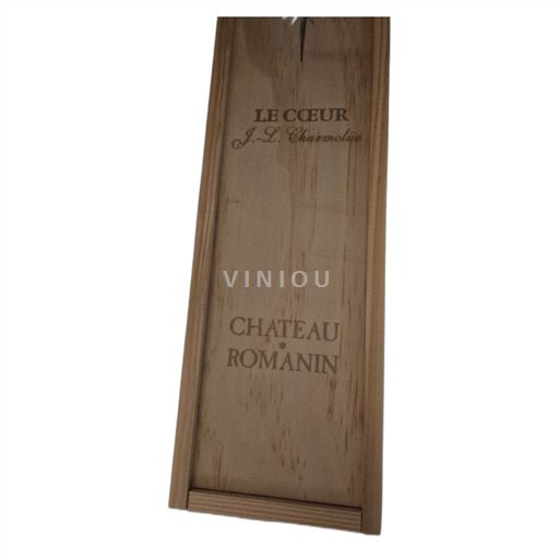Provence Niet gespecificeerd Chateau Romanin Le Coeur 2016