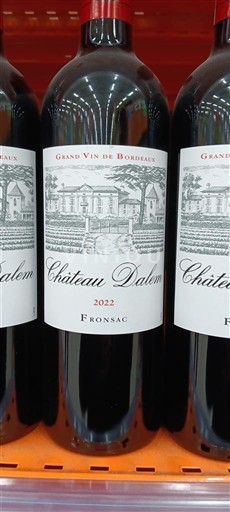 Bordeaux Fronsac Chateau Dalem 2022