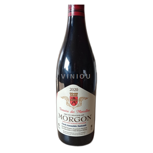 Beaujolais Morgon Domaine des Marcellins Assemblée Nationale 2020