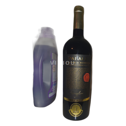Apulia Primitivo di Manduria Paiale 2015