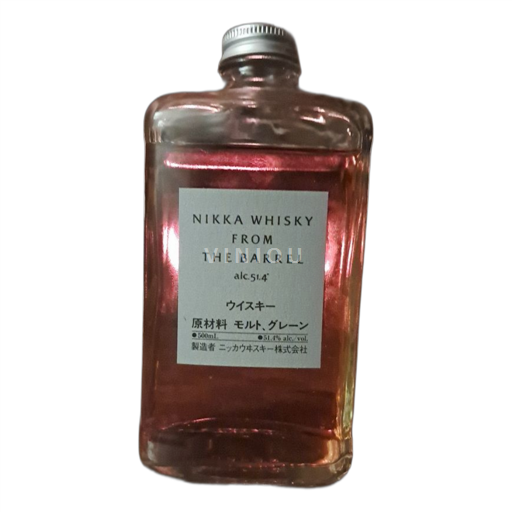 Nikka whisky  The nikka whisky distilling 5a Japan Unspecified