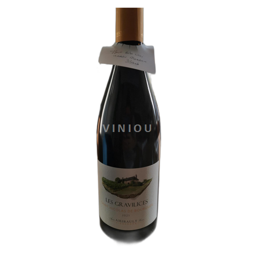 Loire Valley Saint-Nicolas-de-Bourgueil Amirault Les Gravelices 2021