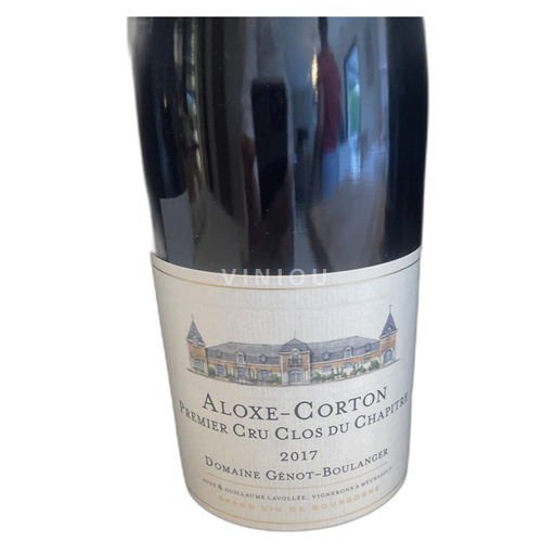 Rhônetal Côte-rôtie Jocelyne & Yves Lafoy Côte Blonde 2017