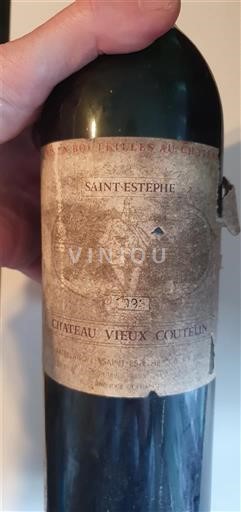 Bordeaux Saint-Estèphe Chateau Vieux Coutelin 1996