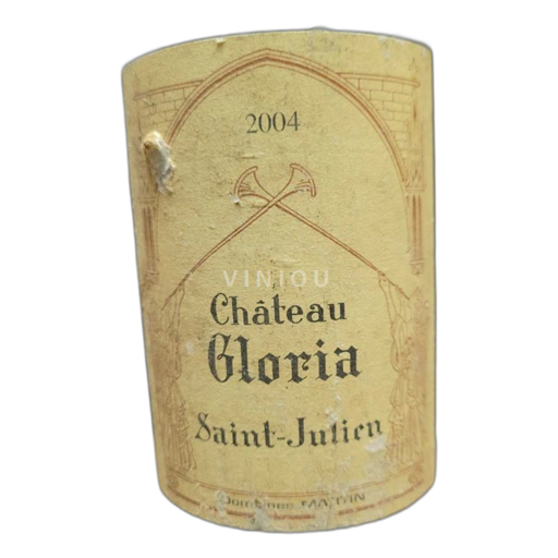 Burdeos Saint-Julien Château Gloria 2004