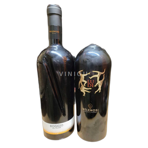 Marche Offida Velenosi 2019