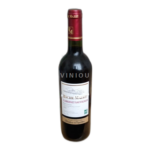 Languedoc e Roussillon Hérault Roche Mazet Signature 2021