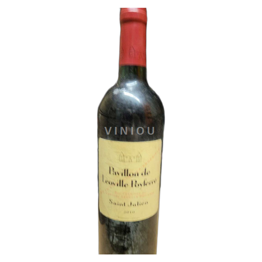 Bordeaux Saint-Julien Pavillon de Léoville Poyferré 2016