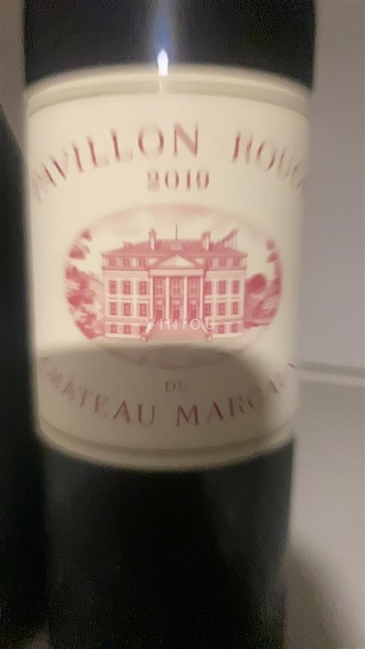 Bordeaux Margaux Château Margaux Pavillon Rouge 2019