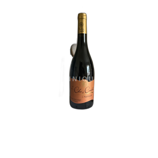 Languedoc y Rosellón Saint-Guilhem-le-Désert Le clos des combals L’appliquée 2023