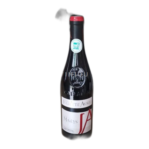 Rhônetal Cairanne Domaine Juliette Avril Mai¨lys 2021