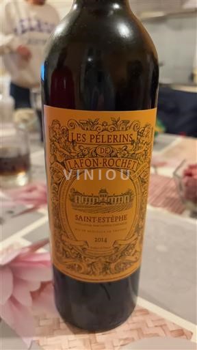 Bordeaux Saint-Estèphe Lafon-Rochet Les Pelerins de Lafon Rochet 2014