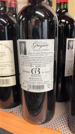 Bordeaux Médoc Château Greysac Icke årgångsbetecknad