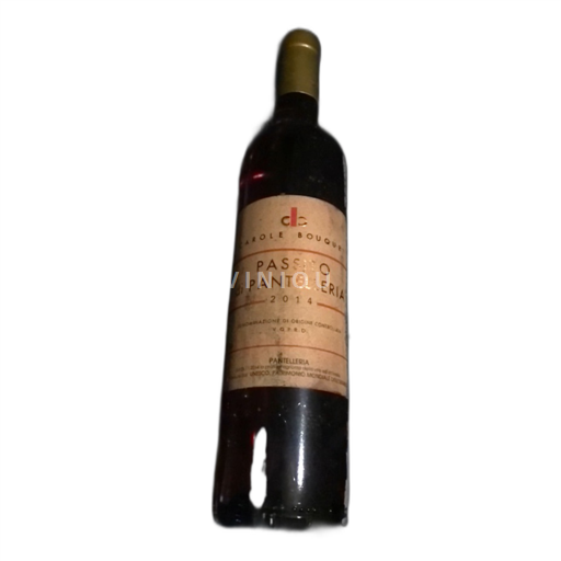 Sicily Not Specified Passito di Pantelleria Carole Bouquet 2014