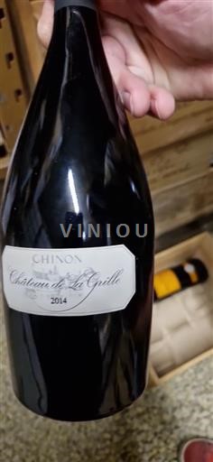 Valle del Loira Chinon Château de la Grille 2014