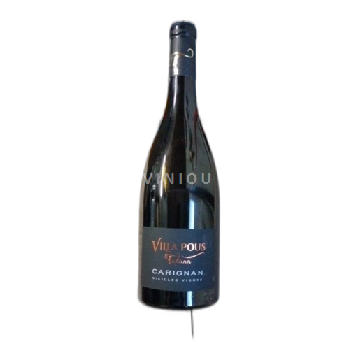 Languedoc và Roussillon Vùng đất Oc Villa Pous Tatiana 2023