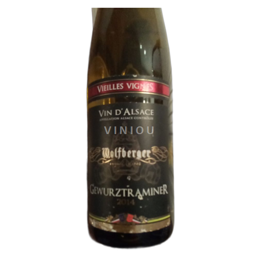 Alsace Wolfberger Vieilles Vignes 2014