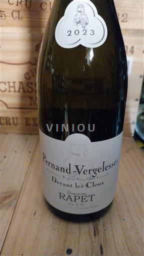 Bourgogne Pernand-vergelesses Domaine Rapet Devant les Cloux 2023