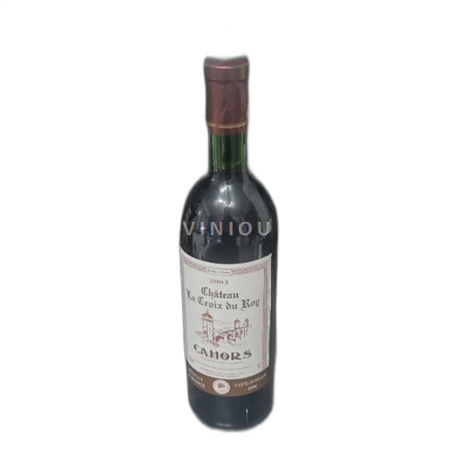 Sudoeste Cahors Château La Croix du Roy 2003