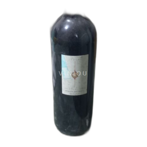 Languedoc Domaine d'Aupilhac Les Cocalières 2018
