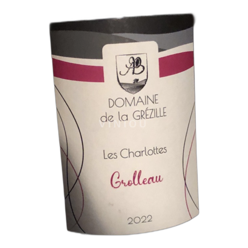 Loire-dalen Ikke specificeret Domaine de la Grézille Les Charlottes 2022