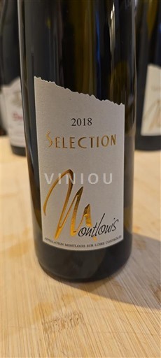 Loirevallei Montlouis-sur-Loire Maison laudacius Sélection 2018