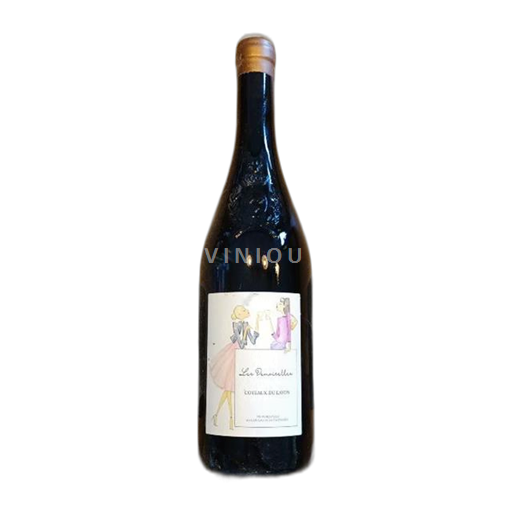 Thung lũng sông Loire Coteaux-du-layon Château de la Calonnière Les Demoiselles 2017