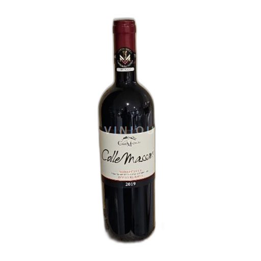 Wines of Veneto Montello Castello di Massari Colle Massari 2019