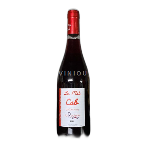 Loiredalen Ospecificerad Château de la Roulerie Le P'tit Cab 2020
