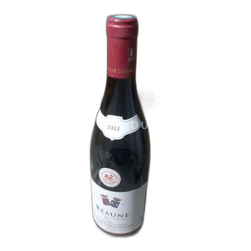 Burgundy Beaune Grand Cru Domaine du Lycée Viticole 2022