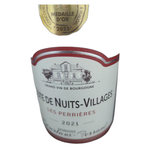 Borgogna Côte de Nuits Villages Domaine Désertaux-Ferrand 2021