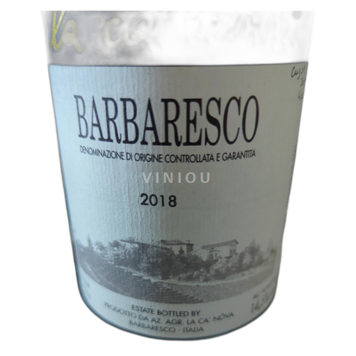 Piëmont Barbaresco La cq 'oire 2018